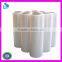 Pengsheng best selling PET film with glue or not