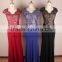 Cap Sleeve Beading Sheath Beautiful Party Dress Latest Design Formal Evening Gown Dress