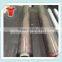 Super transparent pvc sheet no sticky use packing mattress