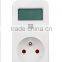france Energy Electricity Usage Watt Calculator Monitor Plug-in Power Consumption LED digital power Electrical Power Meter