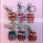 cute genuine leather animal shaped keychain