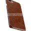New Smooth Snap Cover Brown PU Leather Case for Apple iPhone 7 Plus(5.5")