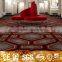 High Quality And Low Price Axminster Church Carpet