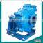 High speed motor concrete mixer machine
