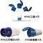 Hot Sale,Made In China,CE Certificate,013 16A 3P IP44 220V Industrial male plug