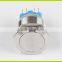 25mm Stainless Steel Latching 2NO2NC Ring Illuminated LED Metal Push Button Switch