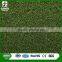 Chinese supplier PE curly yarn 12mm mini golf