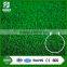 High uv best quality golf putting green carpet artificial grass for cricket hockey court