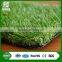 four colours natural looking decorative carpet grass for wall garden use no.8