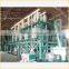 100T/D Complete flour mill machinery maize flour milling production line