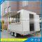 Mobile Fast Food Car outdoor food kiosk