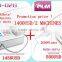newly-launched hifu body fat slimming ultrashape spa equipment