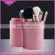 7pcs cosmetic makeup brush,cosmetic brush,make up brush for travel set