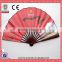 Chinese Personalized Bamboo Cloth Hand Fan for Wedding Gift
