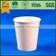 disposable paper coffee/tea cup , single wall milk cup, 12 oz coffee cups with lids
