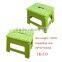 Portable Folding Step Stool Non-Slip Holds 300lbs