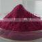 food grade Rose extract polyphenol ISO, GMP, HACCP, KOSHER, HALAL certificated.