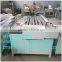 Automatic metal wire mesh slitting machine cutting machine and circling rolling machine