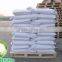 China Supplier Maleic Anhydride For Surface-active substances