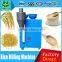 Rice Flour Mill Machinery Factory Price Small Rice Huller Machine Automatic Rice Grinder Machine 6LN-120