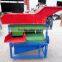 Maize sheller machine with peeler