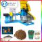 DGP-60 floating fish feed pellet machine for sale