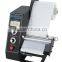 Automatic label dispenser MAS-1150D