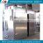 2016 meat smokehouse equipment/meat sausage fish smoking machine
