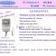 10A circuit breaker safety plug