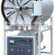Bluestone Pressure Steam Sterilizer Full Automatic Controlled SUS304 Stainless Steel Horizontal Autoclave