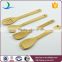 Fashionable bamboo kitchen tools and gadget set