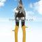 Aviation snips cutter / Metal Steel scissors