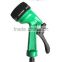Spray gun CS-1010 7functions Sprayer for garden/lawn and flower irrigation
