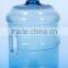 5 Gallon PC water bottle