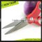 SK010 9" Beautiful design high quality kitchen scissors