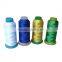  Newest Wholesale Worth buying threads dmc nylon yarn manufacturer polyester thread