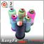 factory spots supplies 100% polyester high tenacity sewing thread