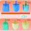 Shovel Head / Garden Tool