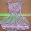 cream quality untouched used clothing