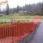 Factory supply snow fence / orange plastic safety fence / plastic orange safety net