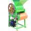 Industrial Large Capacity Melon Seed Peanut Rice Shelling Machine