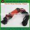 Super high quality electric sheep/goats shearing clipper shears