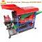 Corn thresher / corn peeler machine / farm corn sheller machine