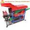 High Capacity Maize Corn Sheller Huller and Thresher for Tractor