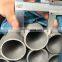 20mm stainless steel pipe astm a269 304