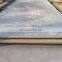 S20C S45C SS400 Carbon Steel Plate