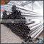 Black carbon welded steel tube steel pipe 219mm