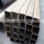 150x150 40x40 galvanized square steel pipe manufacturer steel square pipe price