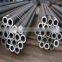 2018 Chinese market galvanized steel pipe price seamless