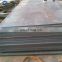 Good quality Building Structure Steel Plate A36/Q235/Ss400